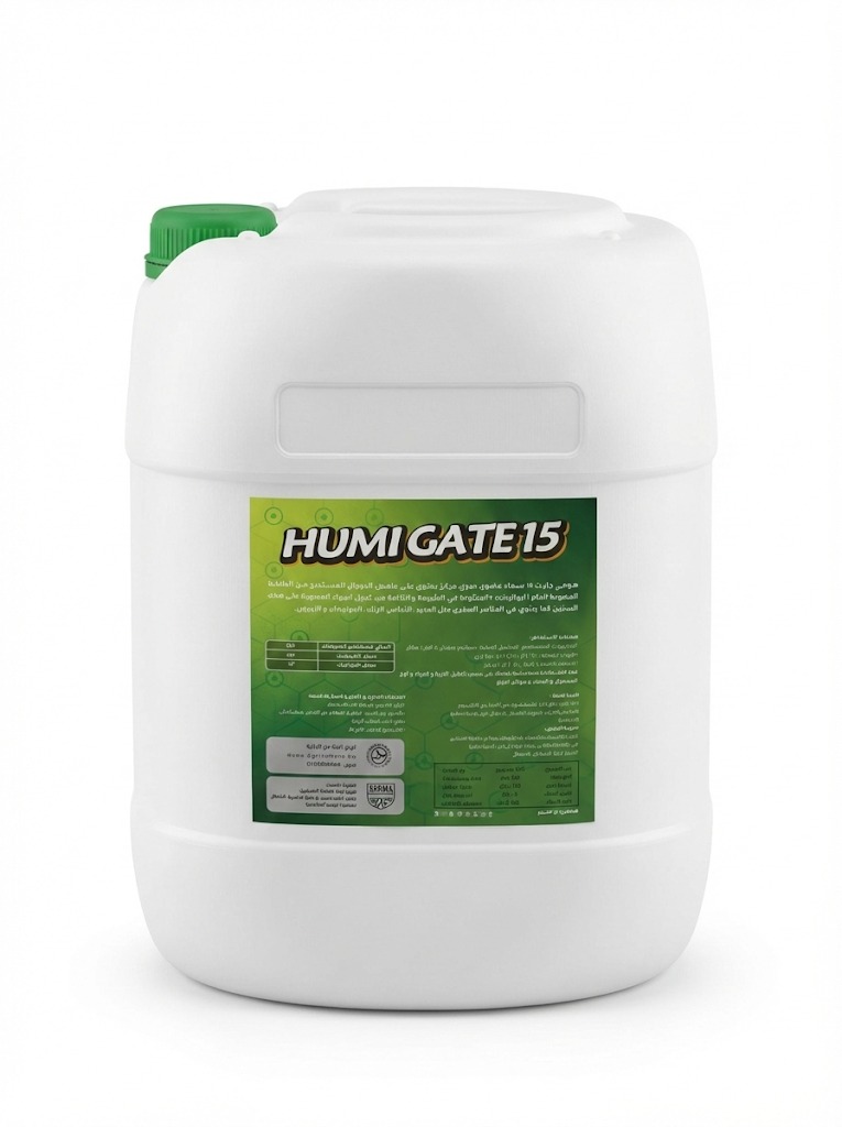 هيومي جيت 15